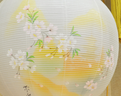 Yame Lanterns