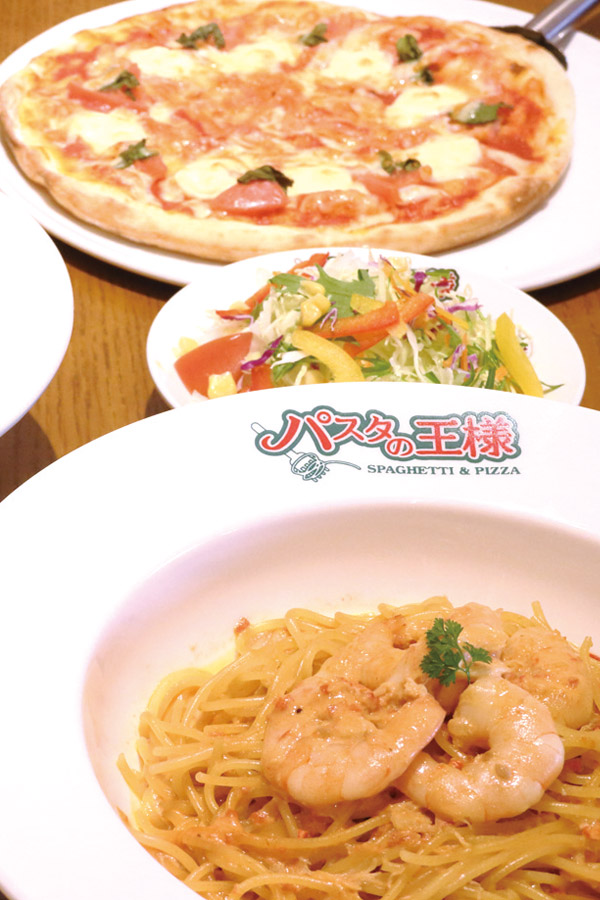 King of Pasta Yame Store